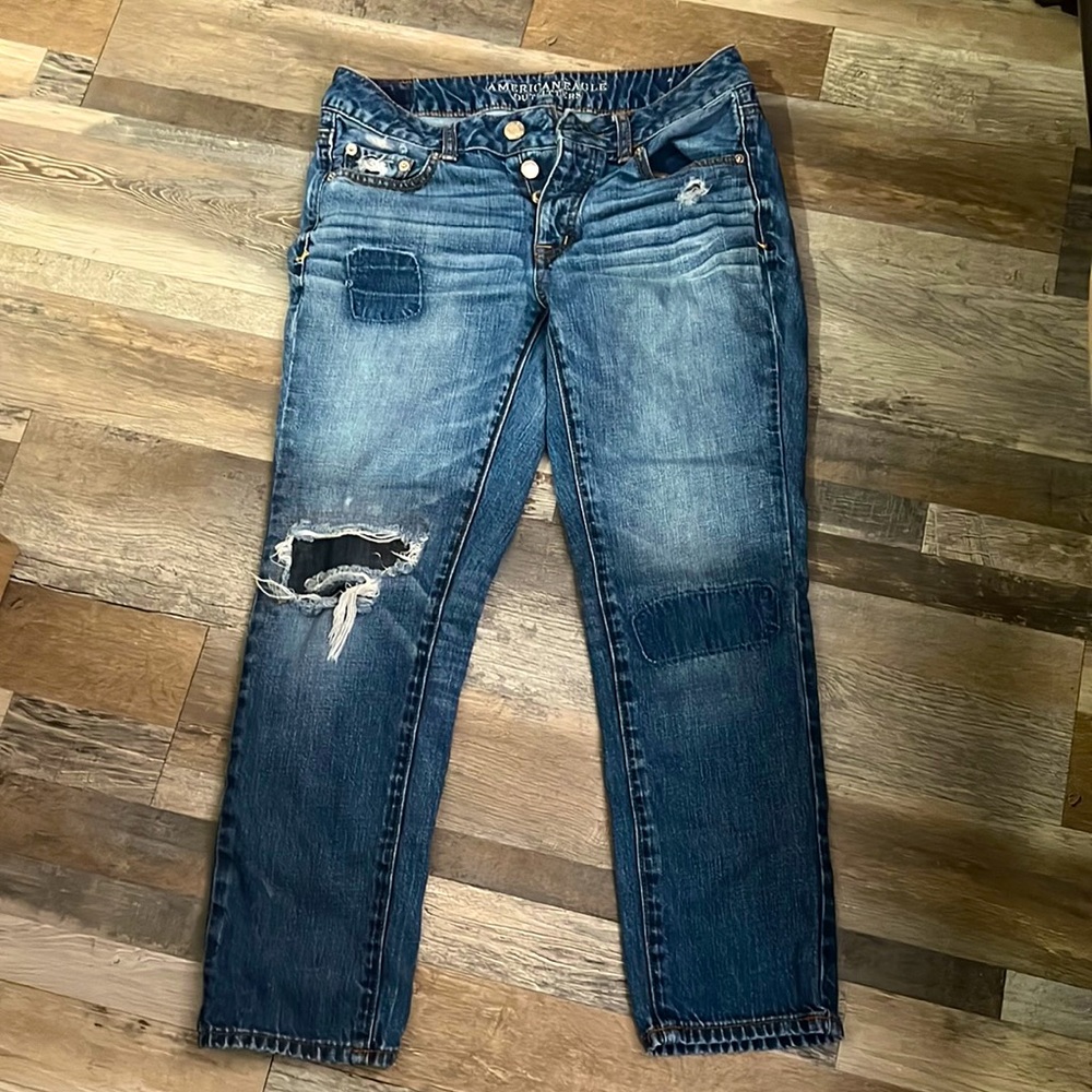 American Eagle